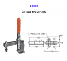 夾鉗</br>GH-12205 thru GH-12220