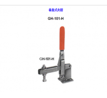 夾鉗</br>GH-101-H