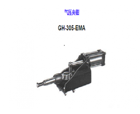 寧波夾鉗</br>GH-305-EMA